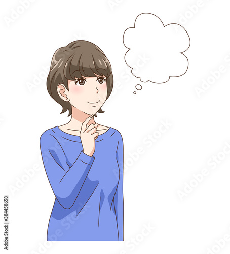 笑顔で想像する女性