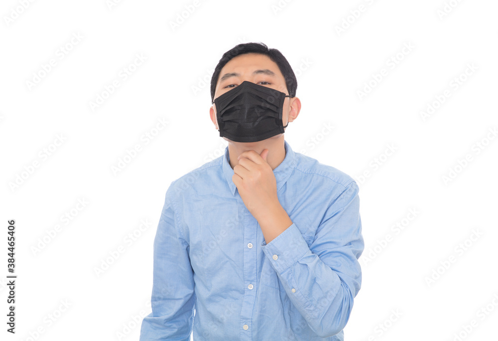 Man wearing a mask pointing away Man wearing a mask pointing away