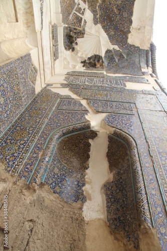 Blue Mosque (Gök Mescid) photo