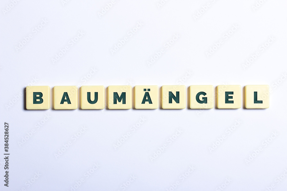Das Wort Baumängel auf weißem Hintergrund Das Wort Baumängel auf weißem Hintergrund