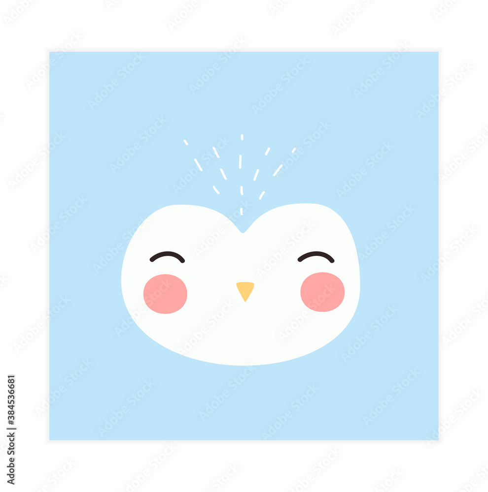 Trendy cute Owl. Funny animal face. Perfect for textiles, prints, posters and more. Isolated and grouped. Colorful Cartoon Flat Vector Illustration Trendy cute Owl. Funny animal face. Perfect for textiles, prints, posters and more. Isolated and grouped. Colorful Cartoon Flat Vector Illustration