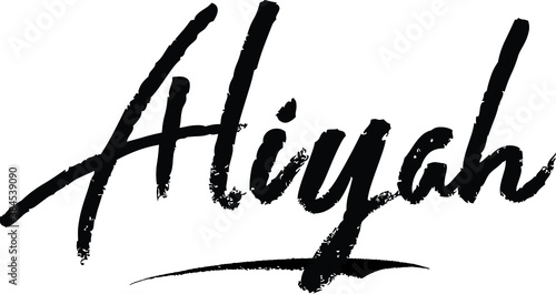 Aliyah-Female name Modern Brush Calligraphy on White Background photo