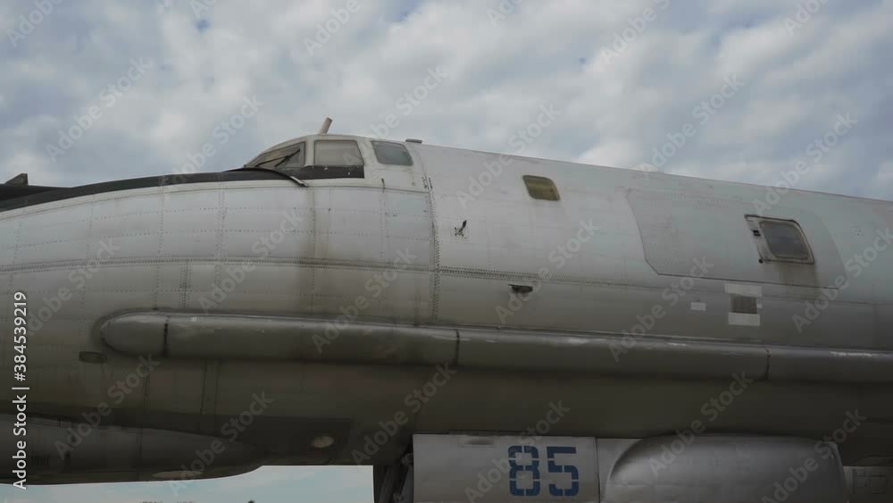Bomber at a military airport, military base Bomber at a military airport, military base