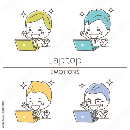 ノートパソコンと喜ぶ男性のイラスト