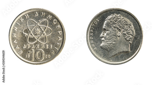 authentic Greek coin 10 drachmai year 1988 obverse and reverse side on white background,macro close up photo