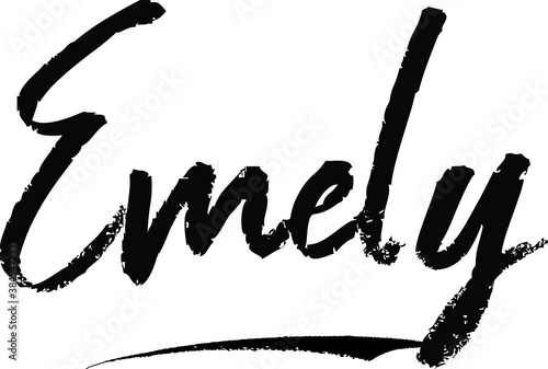 Emely Female name Modern Brush Calligraphy on White Background