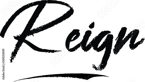 Reign Female name Modern Brush Calligraphy on White Background