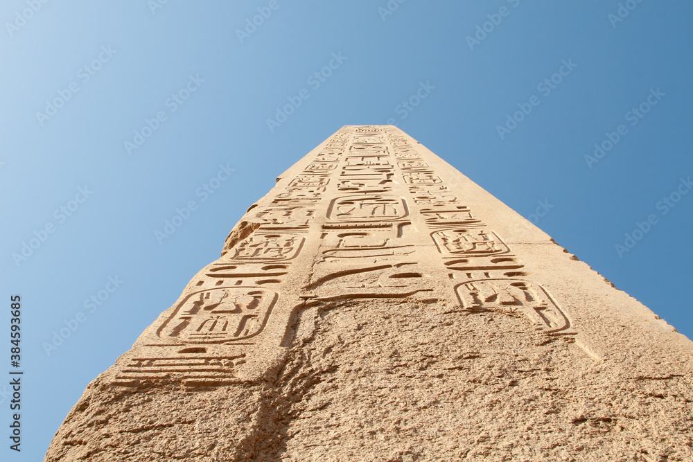 Karnak temple