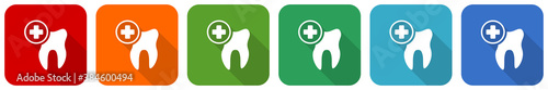 Dentist, dental, tooth icon set, flat design vector illustration in 6 colors options for webdesign and mobile applications