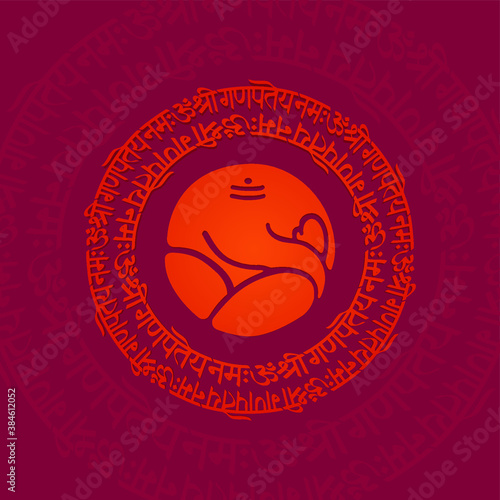 An abstract Ganesha graphic seal with hand written verses in Sanskrit language. Hindu religious background.