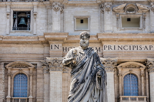 St. Peter's Basilica (Consecrated 1626). Papal Basilica of St. Peter in Vatican - the world's largest church, is the center of Christianity. Vatican. photo