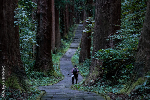 Dewa sanzan in Yamagata, 2020.