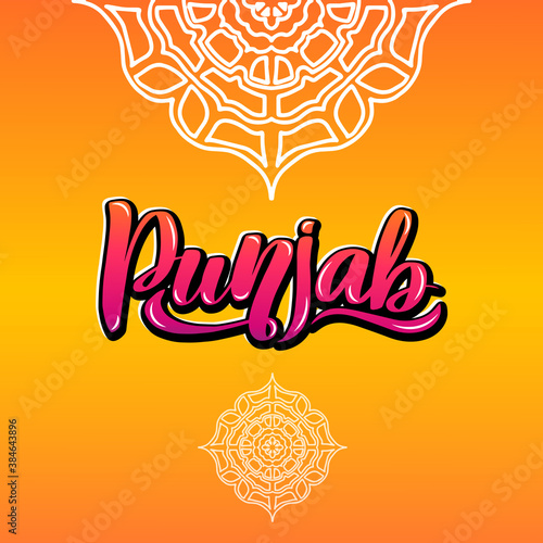 Punjab Handwritten stock lettering typography. States of India