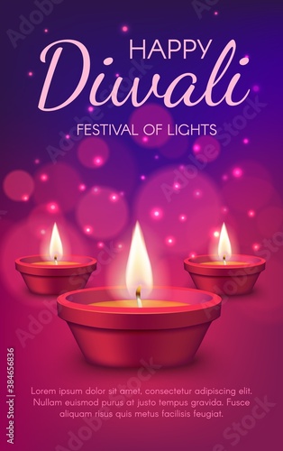 Diwali festival of light diya lamps vector greeting card of Indian Hindu religion. Deepavali oil lamps or candle lanterns with burning fire flames, sparkles and bokeh lights, invitation poster