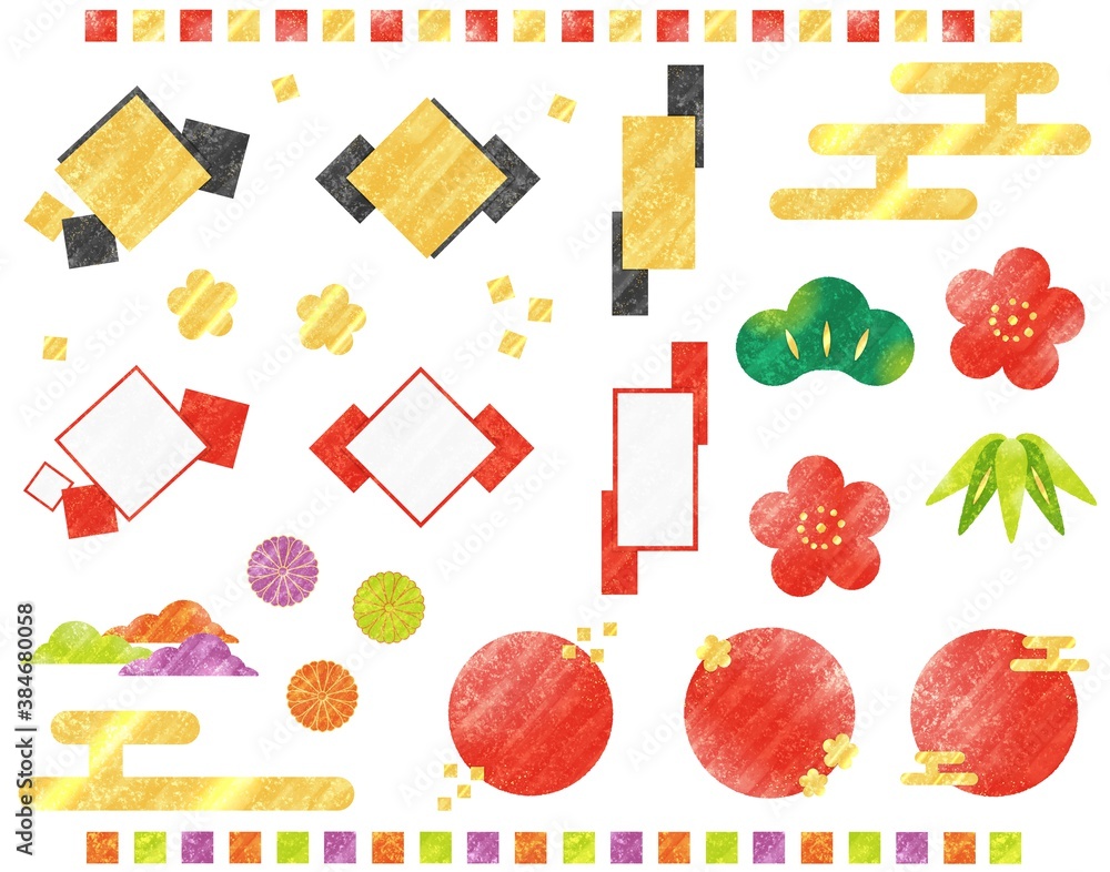 和イメージな飾り枠と装飾のイラスト素材セット Ilustracion De Stock Adobe Stock