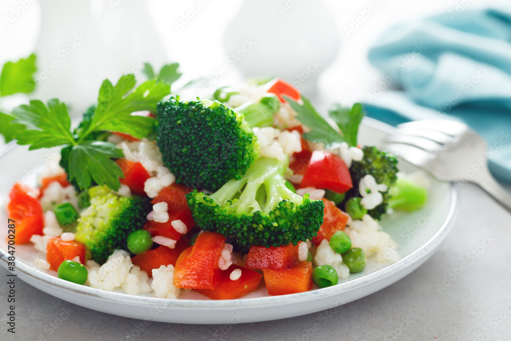 Vegetarian risotto, rice with vegetables Vegetarian risotto, rice with vegetables