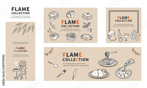 レストラン　フレーム　セット