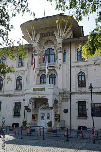 Exterior architecture and front facade design of 'Marmara University Cumhuriyet Museum and Art Gallery' consists of the Original Print Collection of İhap Hulusi Görey- Istanbul, Turkey photo