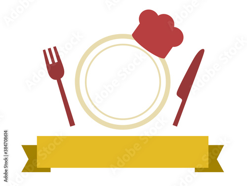 Ranking title of simple cook hat and silverware