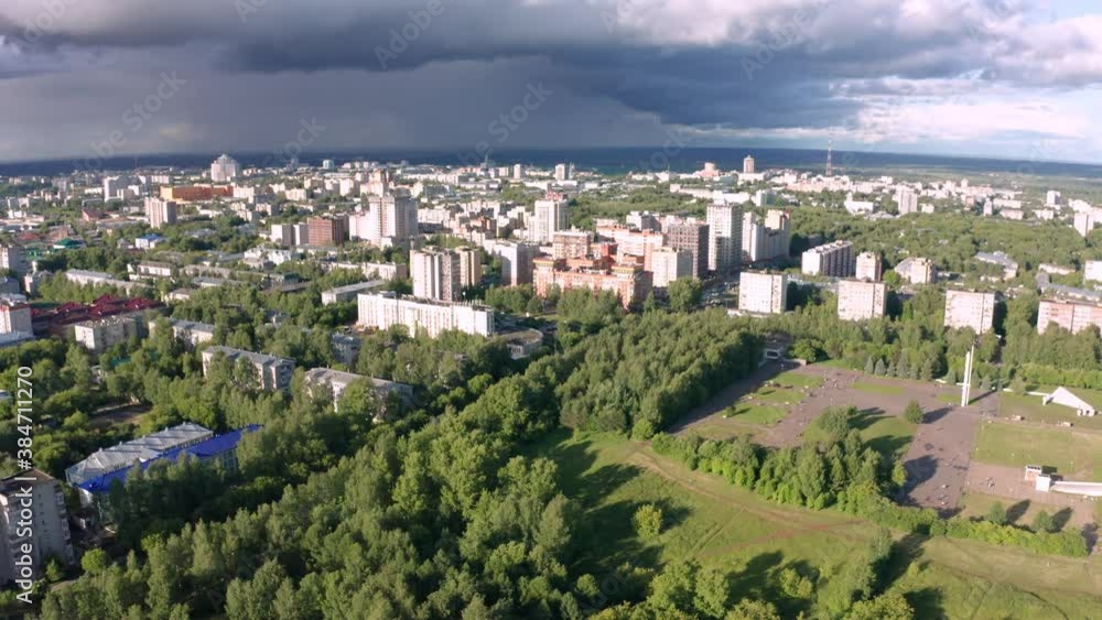 Panorama of the Kirov city and pioneer palace in Leninsky district in the central part of the city of Kirov on a summer day from above. Russia from the drone. Panorama of the Kirov city and pioneer palace in Leninsky district in the central part of the city of Kirov on a summer day from above. Russia from the drone.