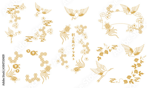 鶴と亀と花の和風フレームのベクターイラスト素材セット