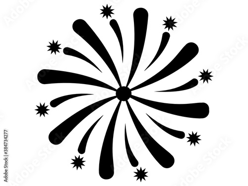
Magical firework in the sky for parties, epic firework 
