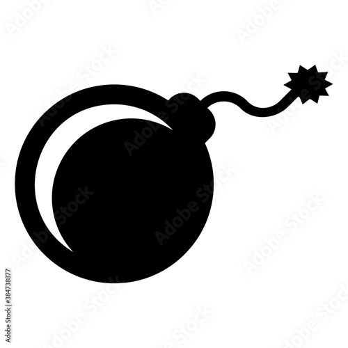 
Hand grenade for bombing in wars 
