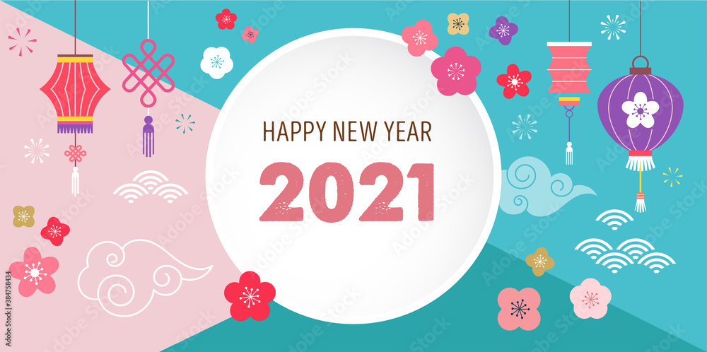 Chinese new year 2021 year of the ox, Chinese zodiac symbol Chinese new year 2021 year of the ox, Chinese zodiac symbol