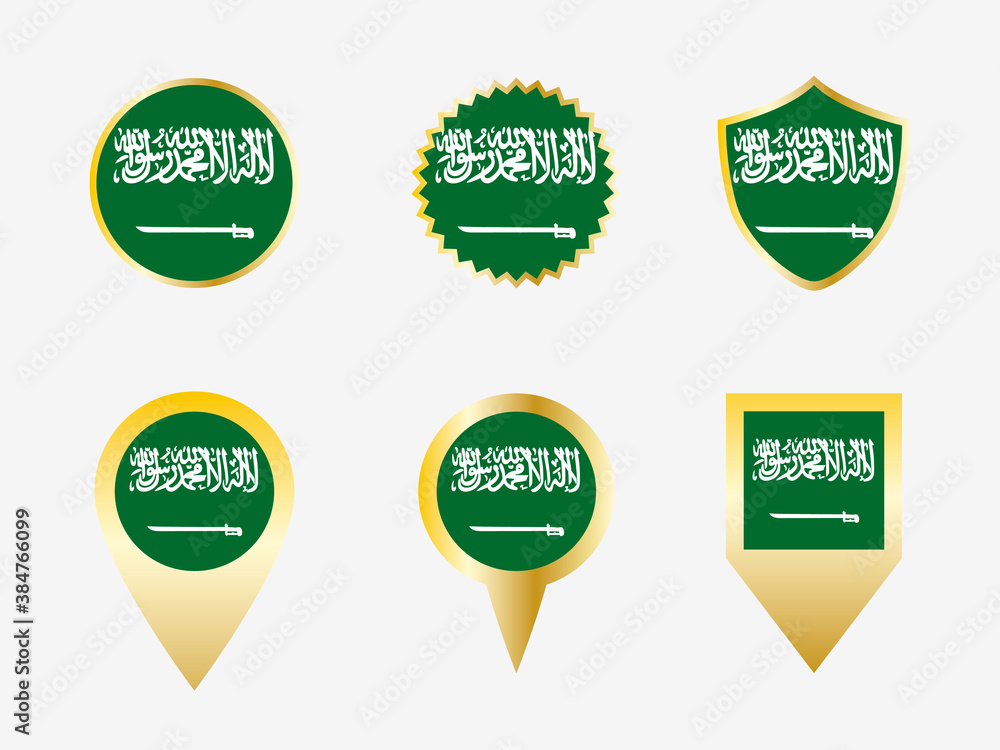 Vector flag set of Saudi Arabia