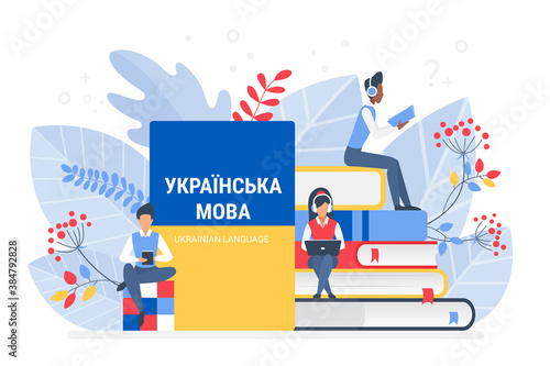 Online Ukrainian language courses flat illustration. Distance education, remote school, Ukraine university. Language Internet class, e learning, Students reading books. Teaching foreign languages. photo