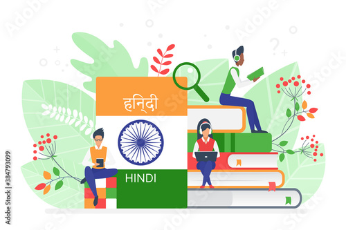 Online Hindi language courses flat illustration. Distance education, remote school, Indian university. Language Internet class, e learning, Students reading books. Teaching foreign languages isolated.