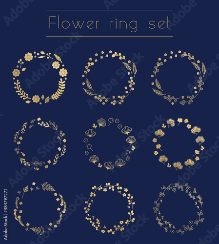 植物のリング素材セット