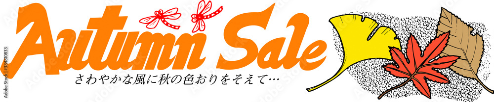 Autamun,Sale Autamun,Sale