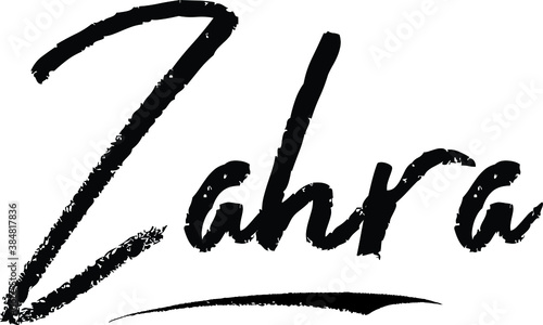Zahra-Female name Modern Brush Calligraphy on White Background photo