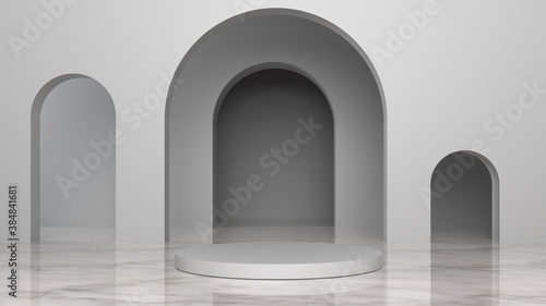 Empty minimal gray podium for product presentation. Empty showcase. Blank template for advertise. 3d render illustration