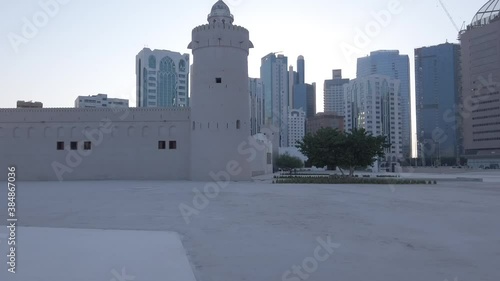 Architecture design of an old Arabic building (Middle Eastern) - Qasr Al Hosn museum, one of the oldest buildings in Abu Dhabi city photo