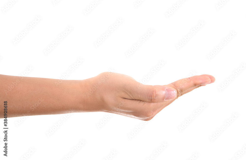 One hand makes a groove-like gesture ready to catch something One hand makes a groove-like gesture ready to catch something