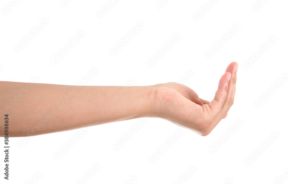 One hand makes a groove-like gesture ready to catch something One hand makes a groove-like gesture ready to catch something