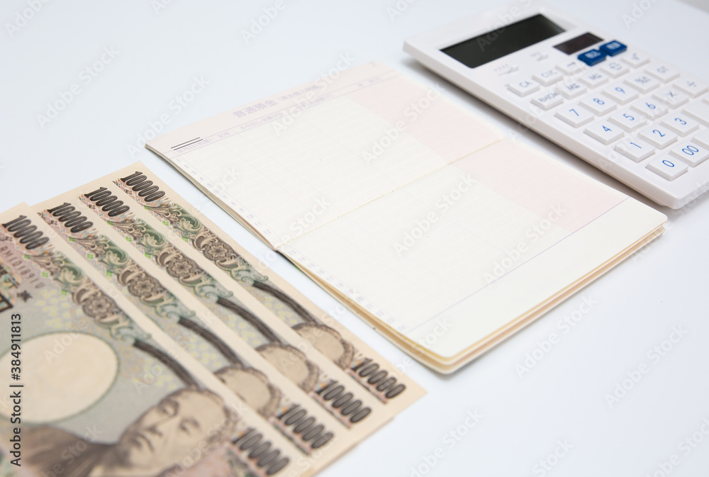 Obraz premium お金