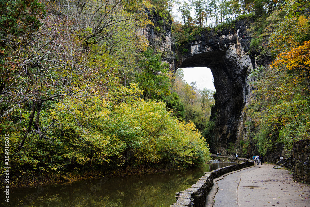 Natural Bridge State Park in Rockbridge County, Virginia