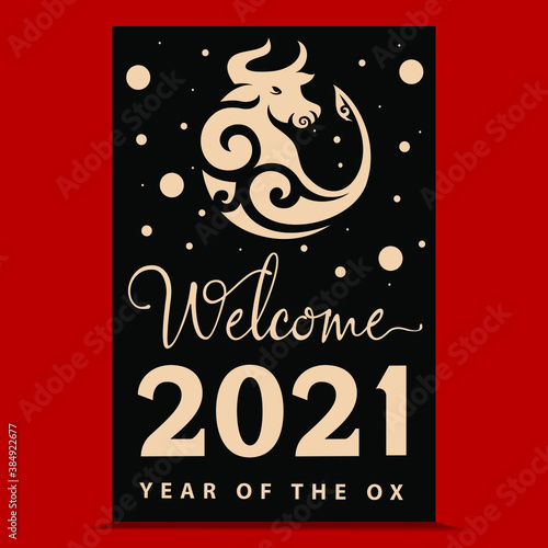 Welcome 2021