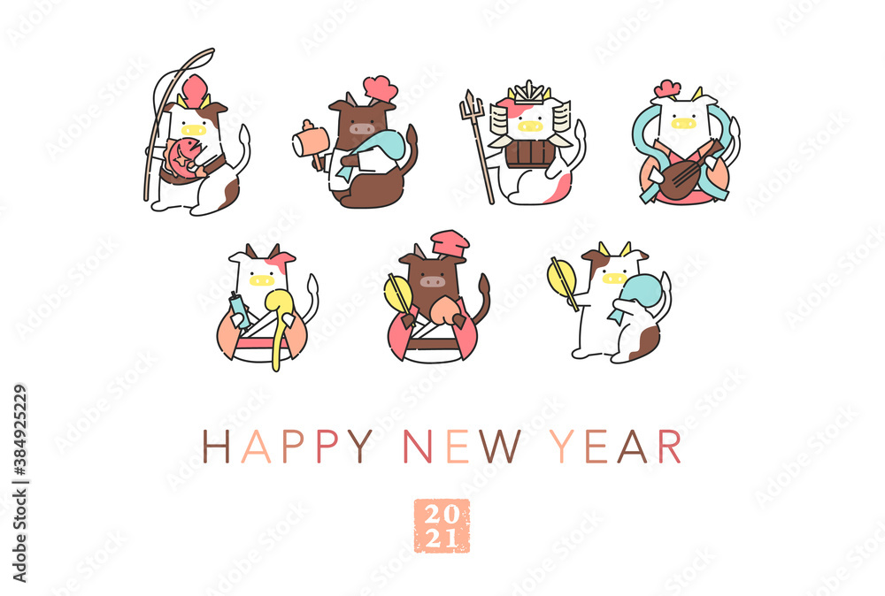 Fototapeta premium 2021 日本の新年を祝う牛の七福神の年賀状用テンプレート ベクターファイル おしゃれ 可愛い