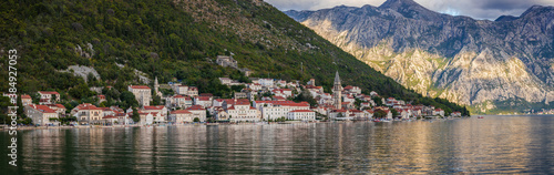 Perast, as an absolute highlight of the Bay of Kotor, is also one of the most beautiful Baroque towns in Montenegro.  © elena_suvorova