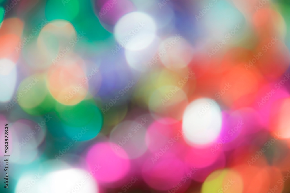 Beautiful blurred focus image perfect for backgrounds Beautiful blurred focus image perfect for backgrounds