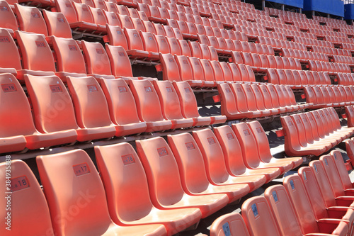 Wallpaper Mural 観客席 Torontodigital.ca