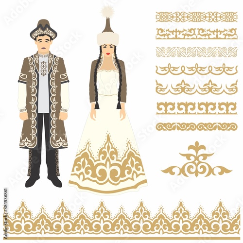 Vector illustration. Beautiful women's and men's Kazakh national costume, with additional ornaments photo