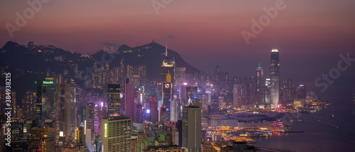 Central is the central business district of Hong Kong. As the central business district of Hong Kong  it is the area where many multinational financial services corporations have their headquarters. 