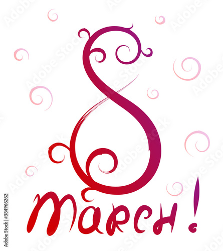 A greeting card by March 8.