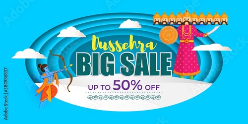 Vector illustration of Dussehra Big Sale banner, upto 50% off, Indian festival offer, Lord Rama holding bow and arrow in hands killing Ravana, fireworks on beautiful bokeh background.