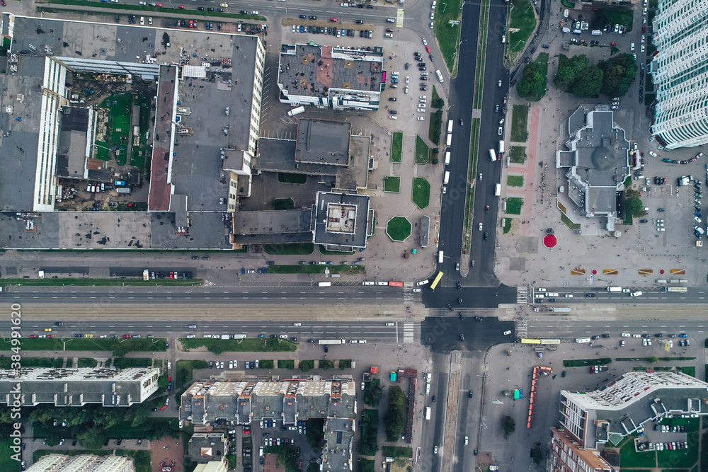 Aerial Townscape of Saint Petersburg City. Kalininsky District Aerial Townscape of Saint Petersburg City. Kalininsky District